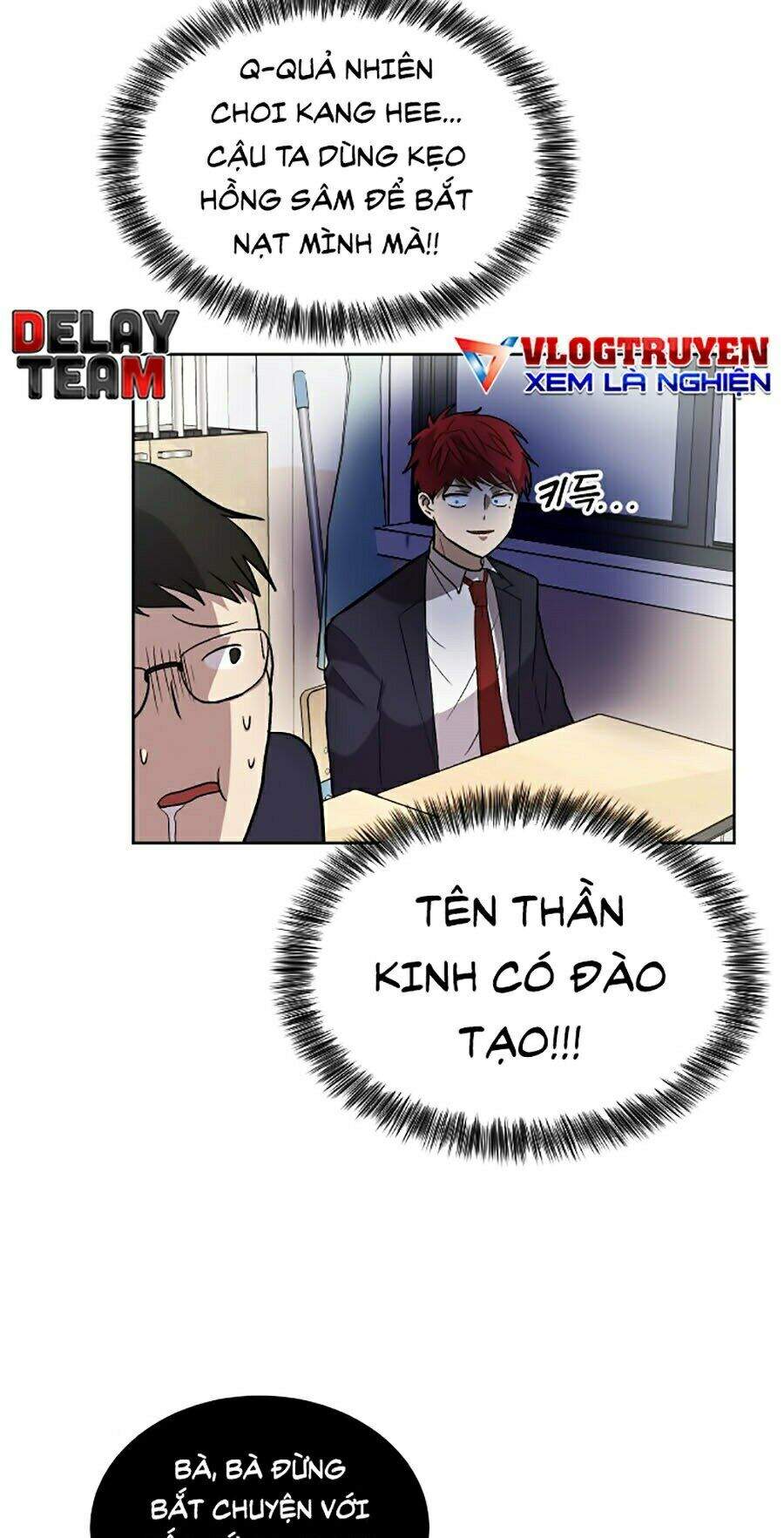 Đại Ca Bất Đắc Dĩ Chapter 2 - 131