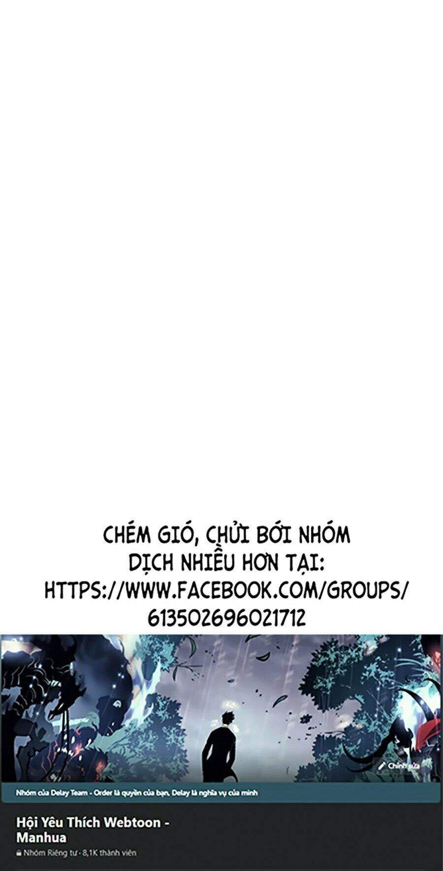 Đại Ca Bất Đắc Dĩ Chapter 2 - 143