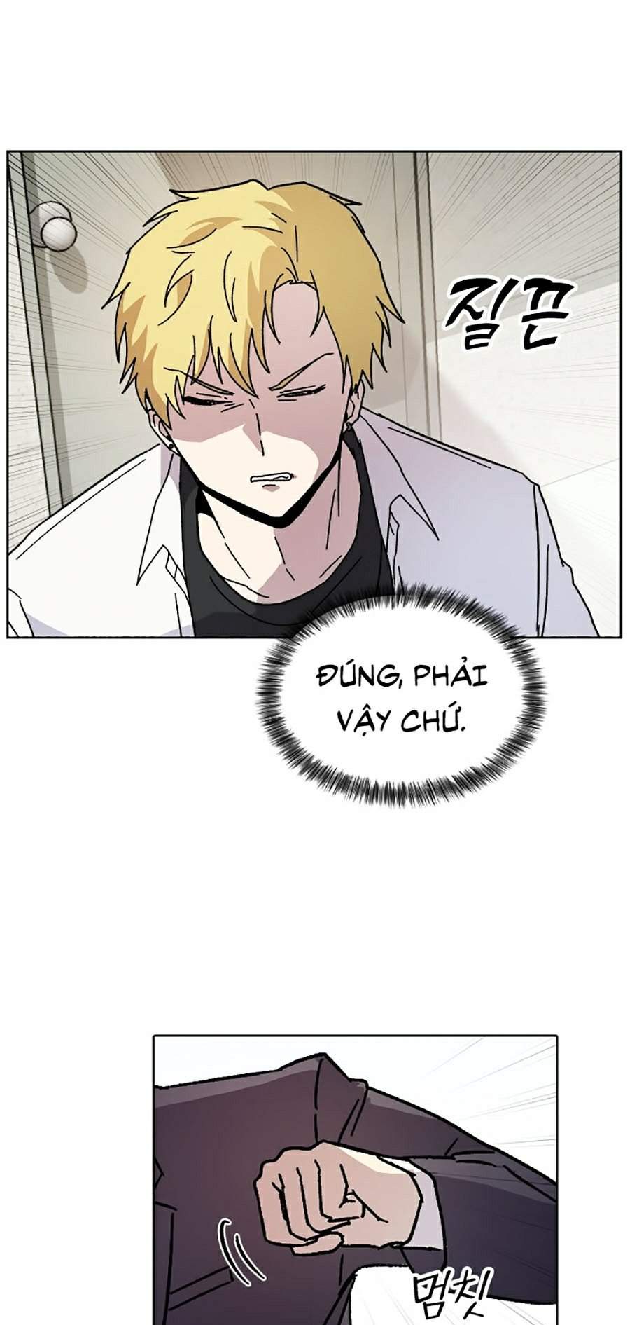 Đại Ca Bất Đắc Dĩ Chapter 4 - 32