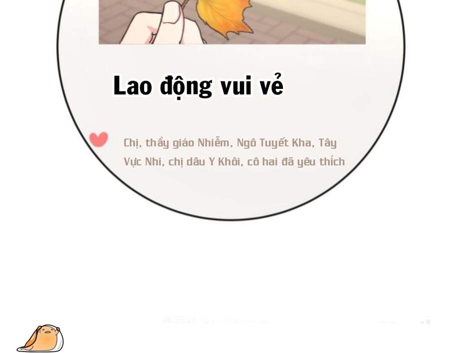 Cẩn Thận Bị Mộng Ma Ăn Mất Đó! Chapter 13 - 67