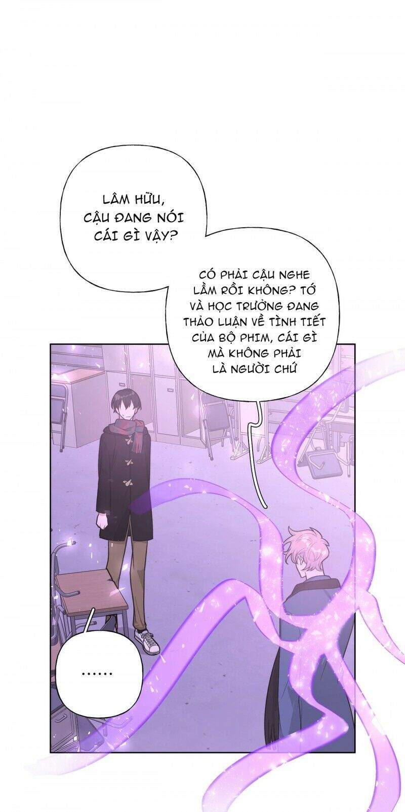 Cẩn Thận Bị Mộng Ma Ăn Mất Đó! Chapter 35 - 9