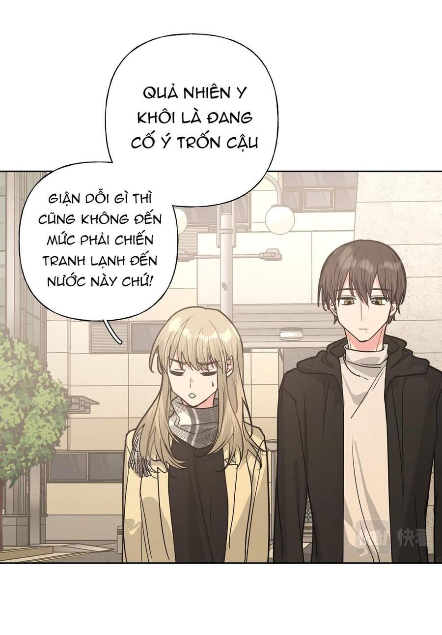 Cẩn Thận Bị Mộng Ma Ăn Mất Đó! Chapter 41 - 31