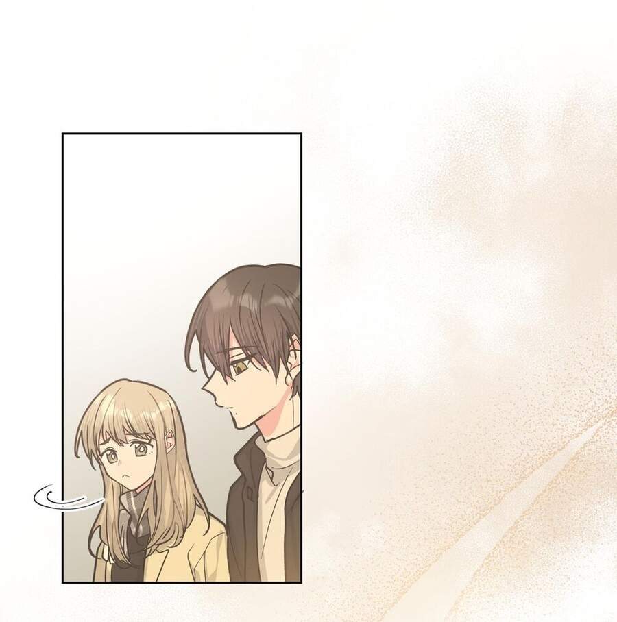 Cẩn Thận Bị Mộng Ma Ăn Mất Đó! Chapter 41 - 32