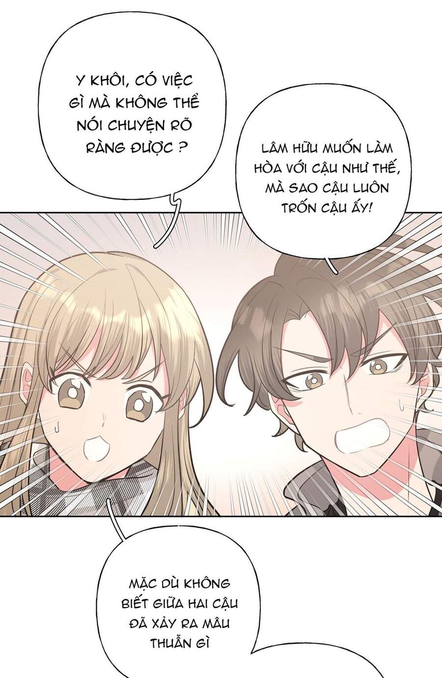 Cẩn Thận Bị Mộng Ma Ăn Mất Đó! Chapter 44 - 42