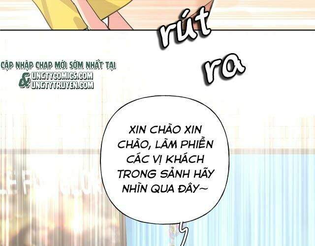Cẩn Thận Bị Mộng Ma Ăn Mất Đó! Chapter 46.5 - 17