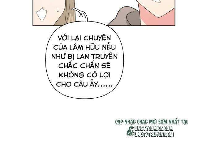 Cẩn Thận Bị Mộng Ma Ăn Mất Đó! Chapter 46 - 26