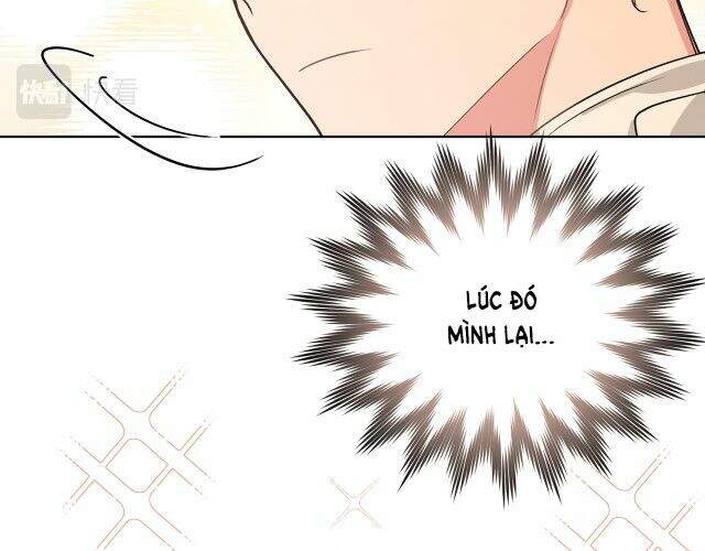 Cẩn Thận Bị Mộng Ma Ăn Mất Đó! Chapter 47 - 47