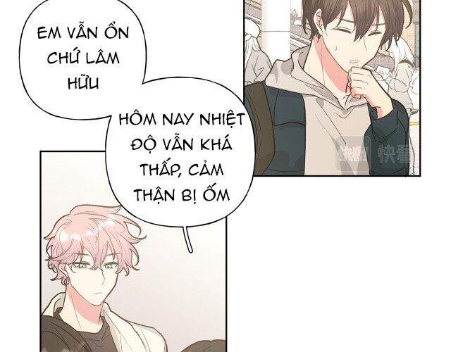 Cẩn Thận Bị Mộng Ma Ăn Mất Đó! Chapter 49.5 - 28