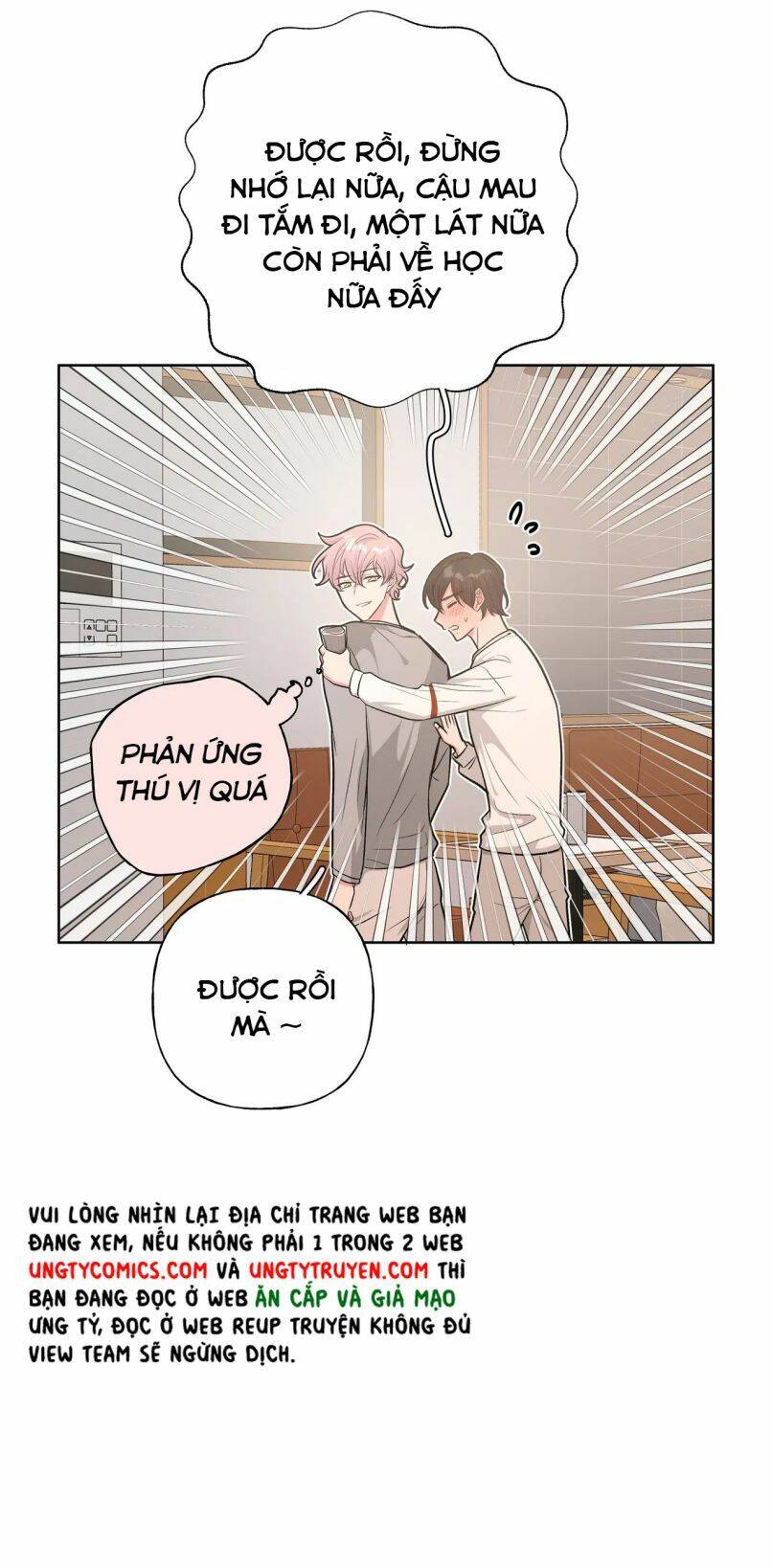 Cẩn Thận Bị Mộng Ma Ăn Mất Đó! Chapter 58.5 - 12
