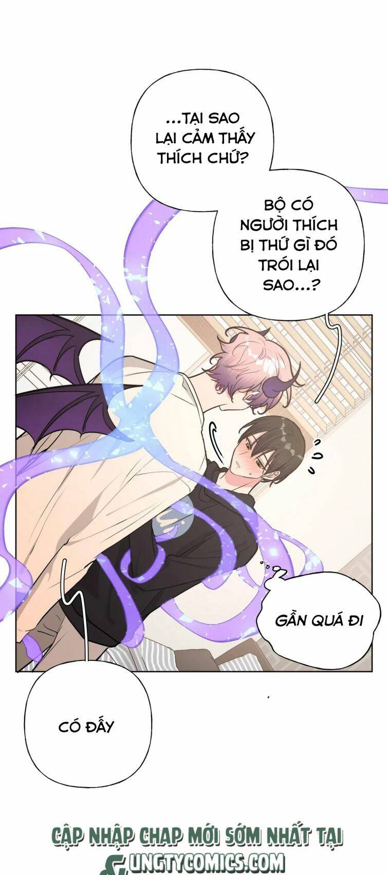 Cẩn Thận Bị Mộng Ma Ăn Mất Đó! Chapter 60.5 - 12