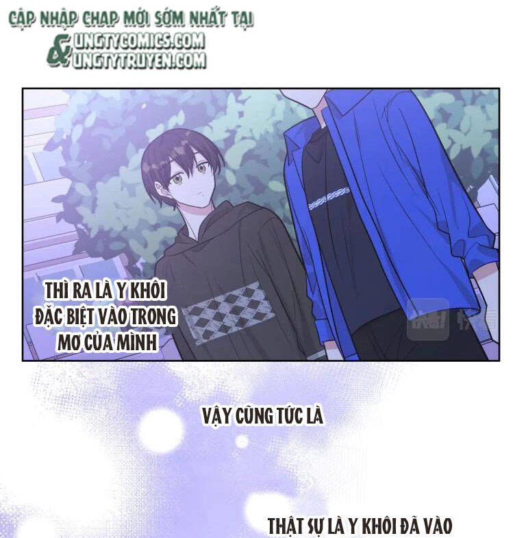 Cẩn Thận Bị Mộng Ma Ăn Mất Đó! Chapter 78 - 21