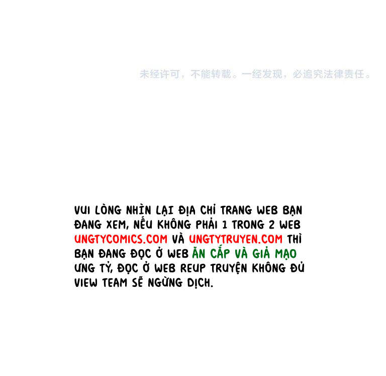 Cẩn Thận Bị Mộng Ma Ăn Mất Đó! Chapter 78 - 47
