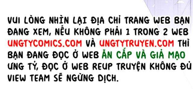 Cẩn Thận Bị Mộng Ma Ăn Mất Đó! Chapter 50.5 - 34