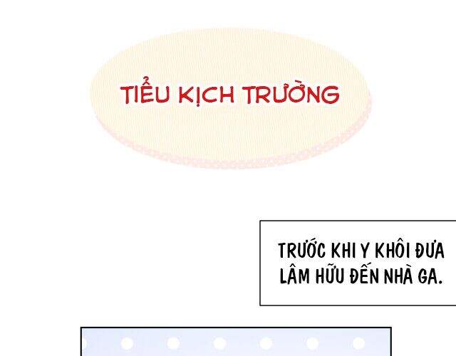 Cẩn Thận Bị Mộng Ma Ăn Mất Đó! Chapter 50.5 - 35