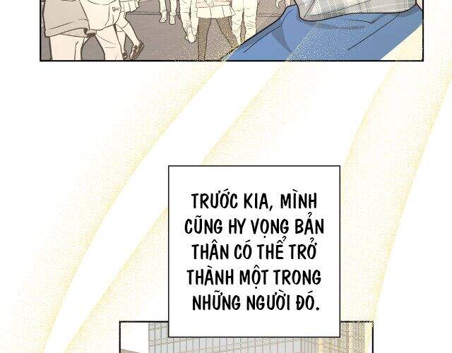 Cẩn Thận Bị Mộng Ma Ăn Mất Đó! Chapter 50 - 26