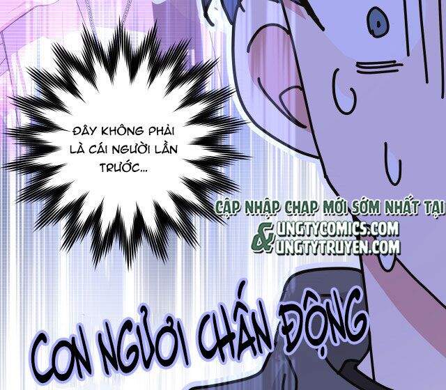 Cẩn Thận Bị Mộng Ma Ăn Mất Đó! Chapter 51.5 - 14