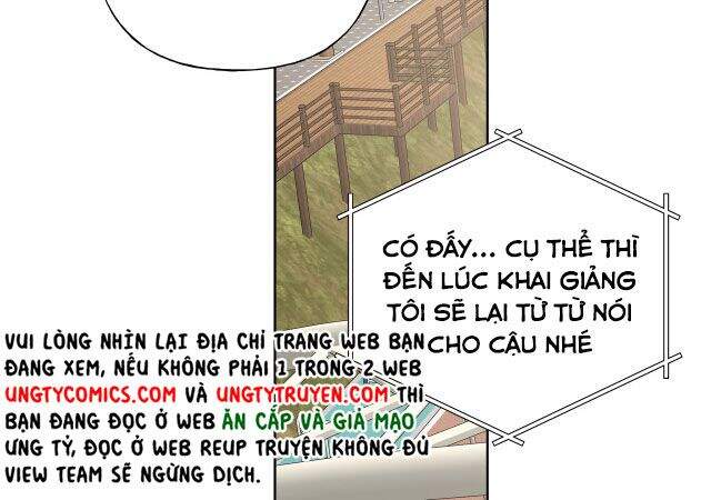 Cẩn Thận Bị Mộng Ma Ăn Mất Đó! Chapter 51.5 - 49
