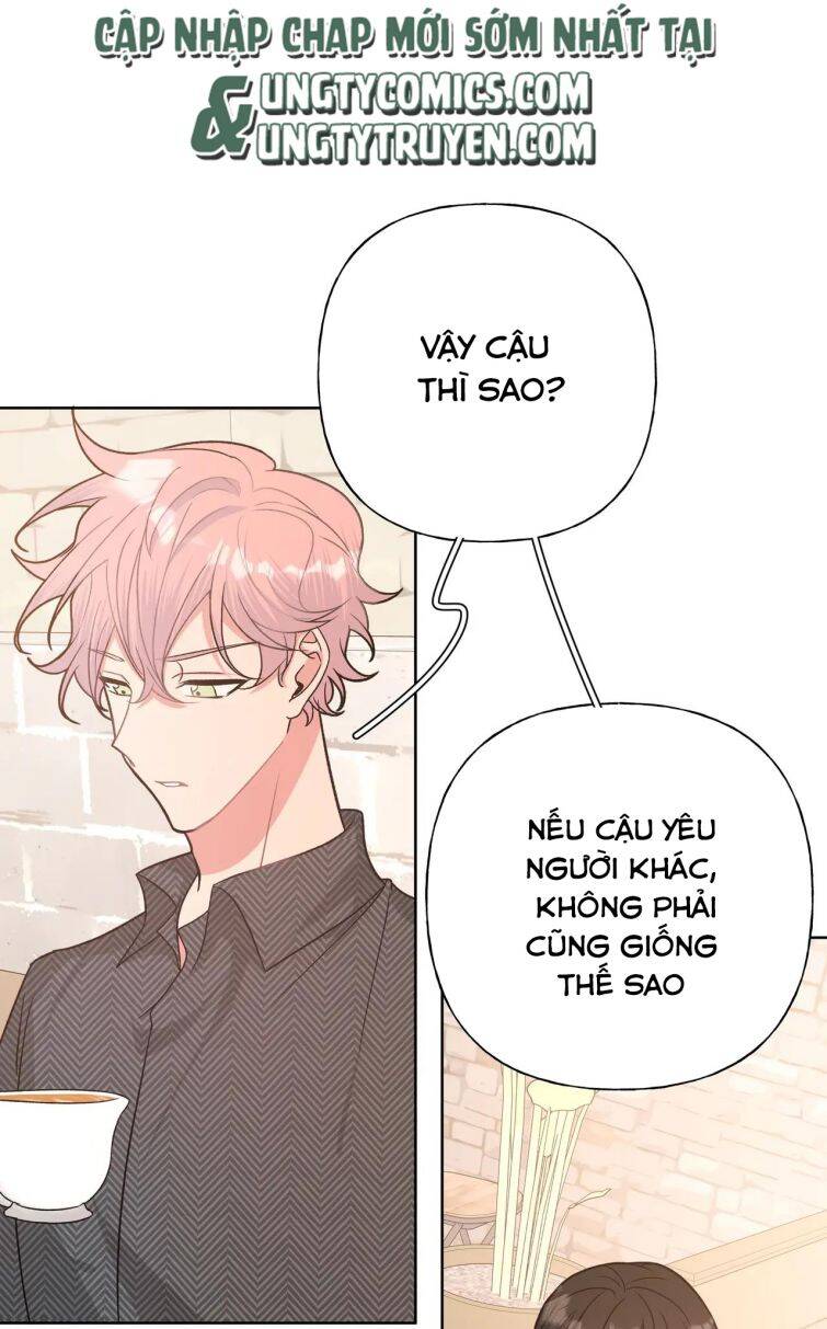 Cẩn Thận Bị Mộng Ma Ăn Mất Đó! Chapter 65 - 21