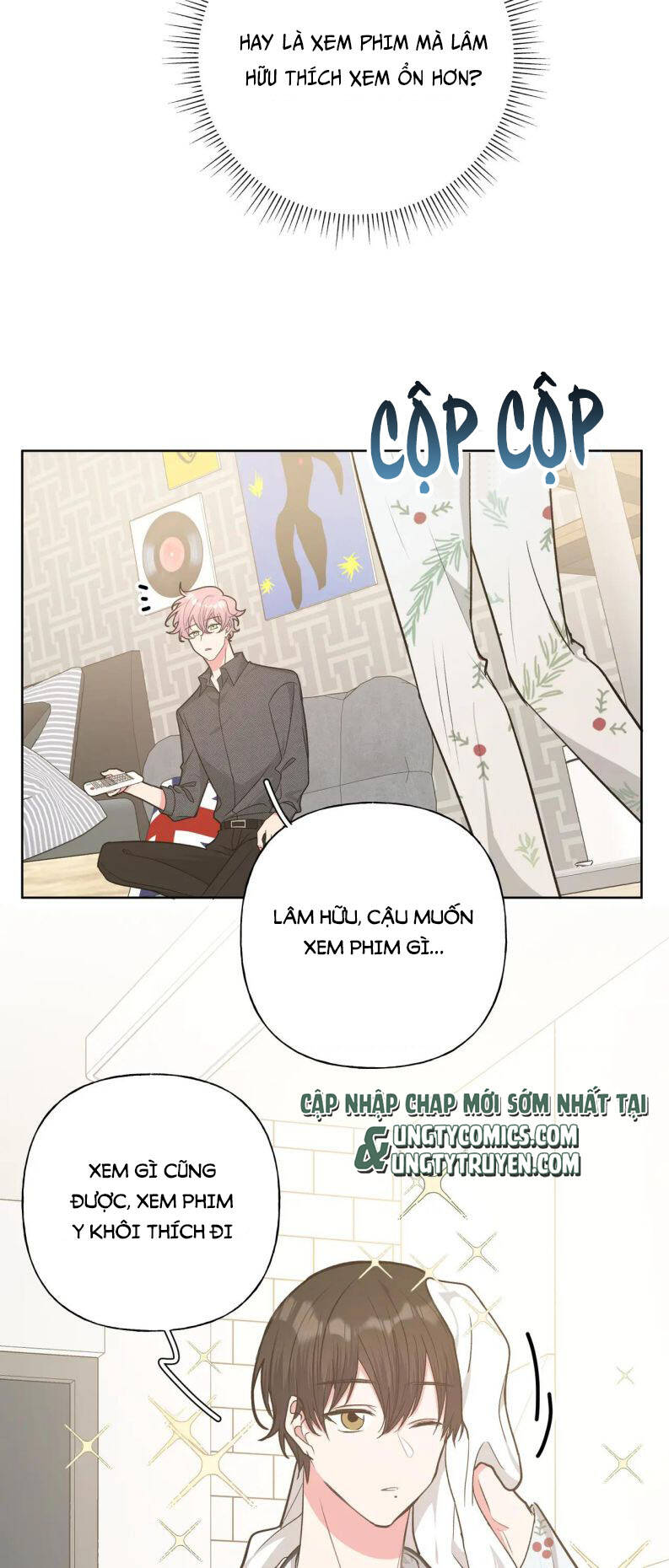 Cẩn Thận Bị Mộng Ma Ăn Mất Đó! Chapter 66 - 4