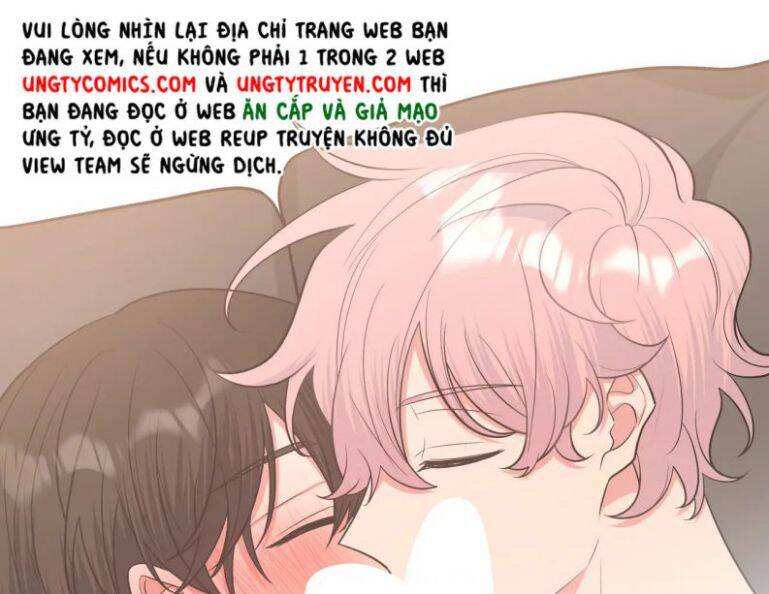 Cẩn Thận Bị Mộng Ma Ăn Mất Đó! Chapter 68.5 - 1