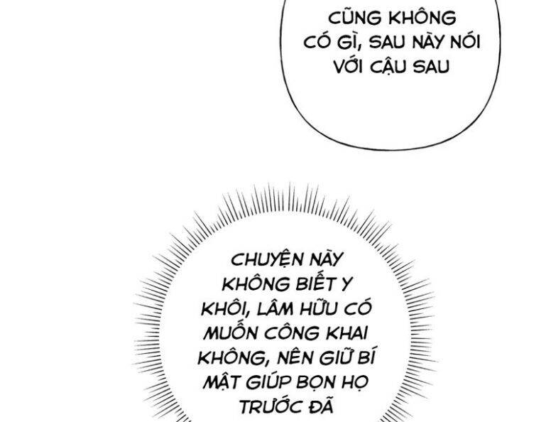 Cẩn Thận Bị Mộng Ma Ăn Mất Đó! Chapter 68.5 - 42