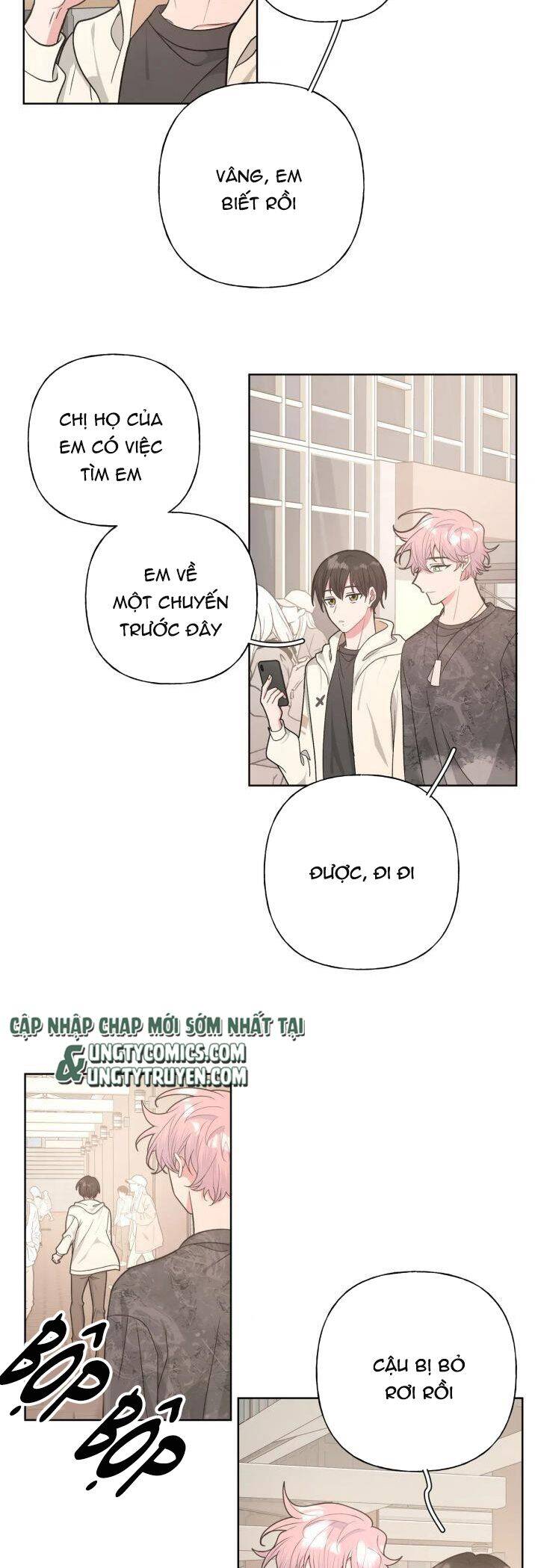 Cẩn Thận Bị Mộng Ma Ăn Mất Đó! Chapter 69.5 - 14
