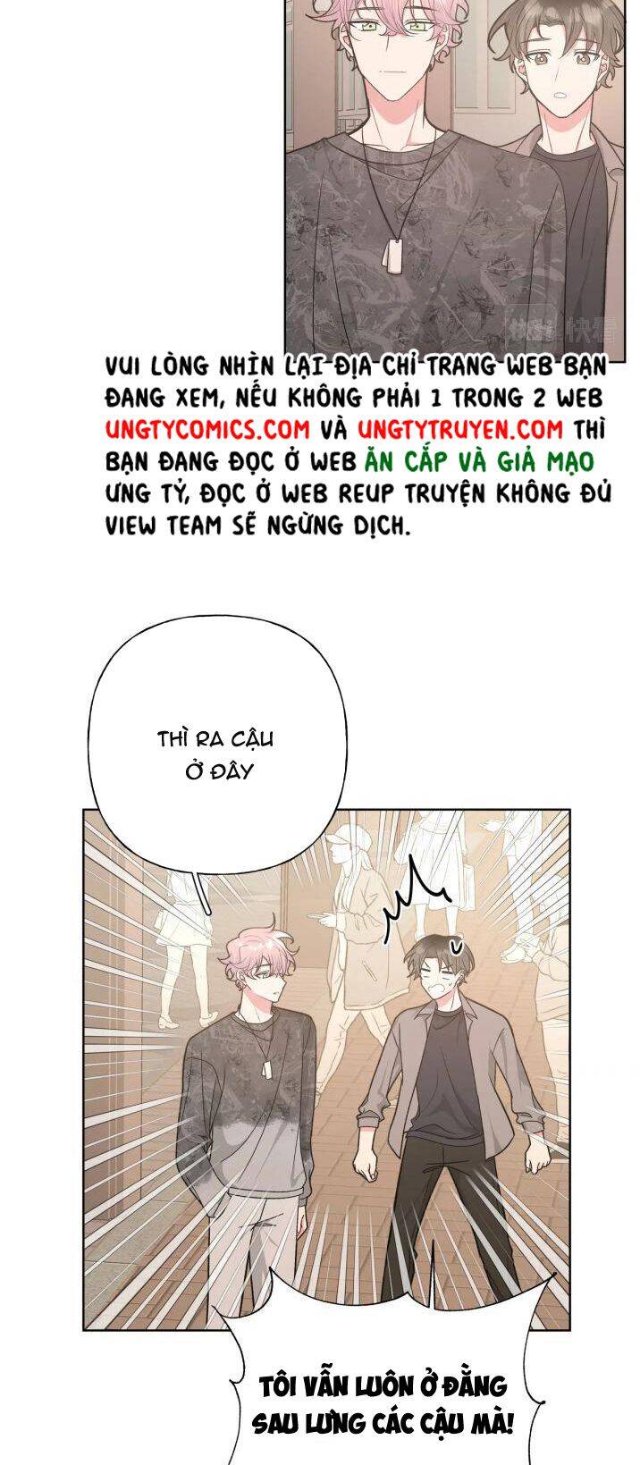 Cẩn Thận Bị Mộng Ma Ăn Mất Đó! Chapter 69.5 - 15
