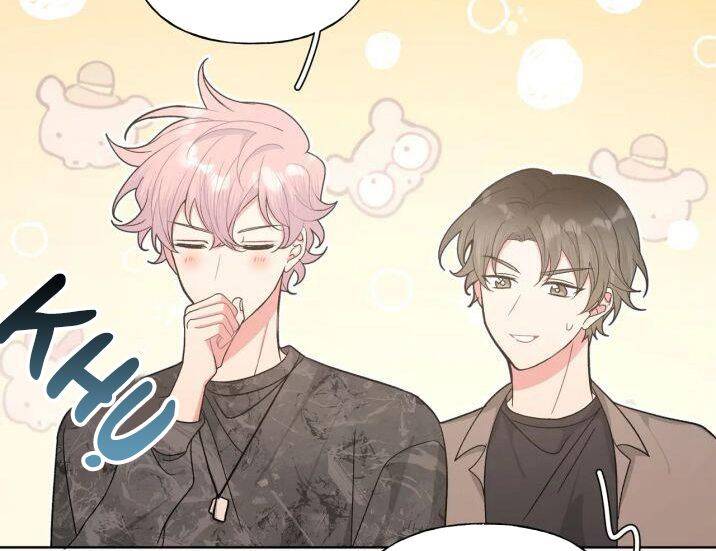 Cẩn Thận Bị Mộng Ma Ăn Mất Đó! Chapter 69.5 - 19