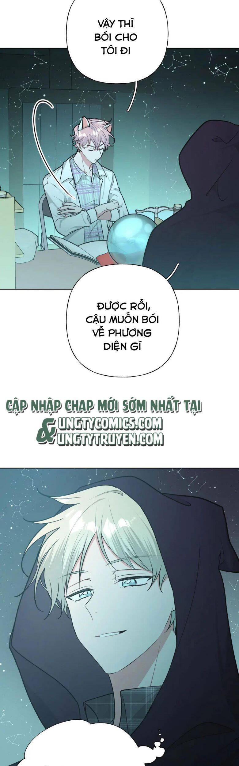 Cẩn Thận Bị Mộng Ma Ăn Mất Đó! Chapter 70 - 38