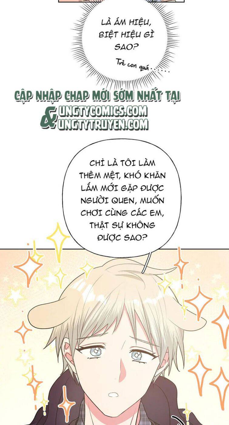 Cẩn Thận Bị Mộng Ma Ăn Mất Đó! Chapter 71 - 29