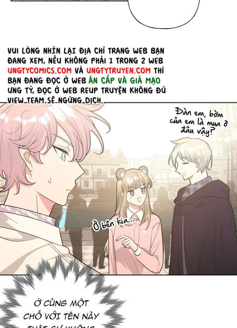 Cẩn Thận Bị Mộng Ma Ăn Mất Đó! Chapter 71 - 37