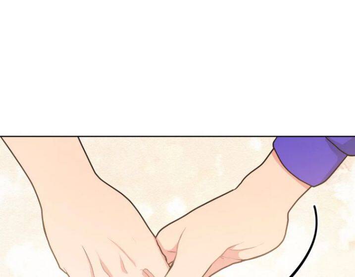 Cẩn Thận Bị Mộng Ma Ăn Mất Đó! Chapter 72 - 11