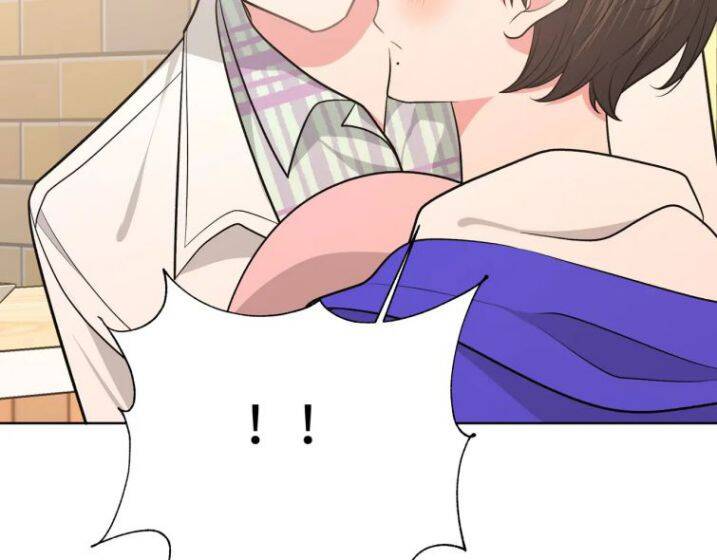 Cẩn Thận Bị Mộng Ma Ăn Mất Đó! Chapter 72 - 71