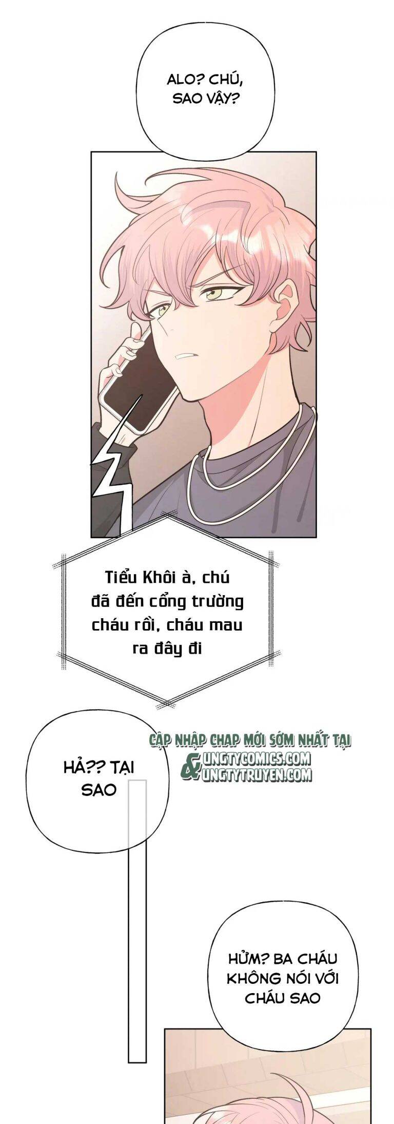Cẩn Thận Bị Mộng Ma Ăn Mất Đó! Chapter 73 - 31