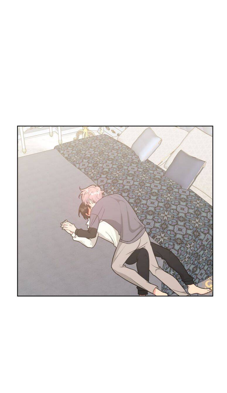 Cẩn Thận Bị Mộng Ma Ăn Mất Đó! Chapter 74 - 14