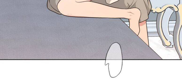 Cẩn Thận Bị Mộng Ma Ăn Mất Đó! Chapter 74 - 38