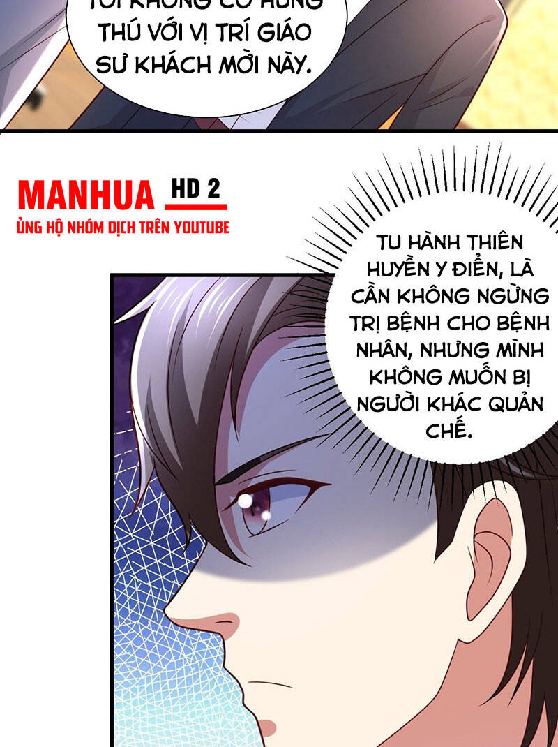 Thế Thân Thiếu Gia Không Dễ Chọc Chapter 18 - 12