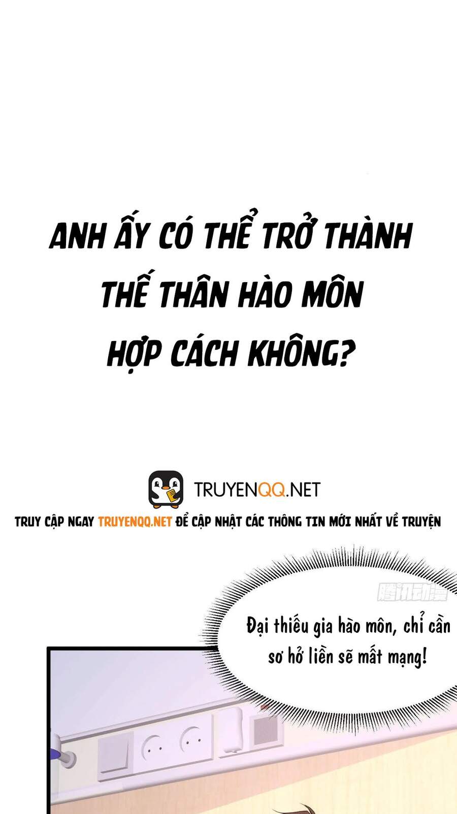 Thế Thân Thiếu Gia Không Dễ Chọc Chapter 1 - 14