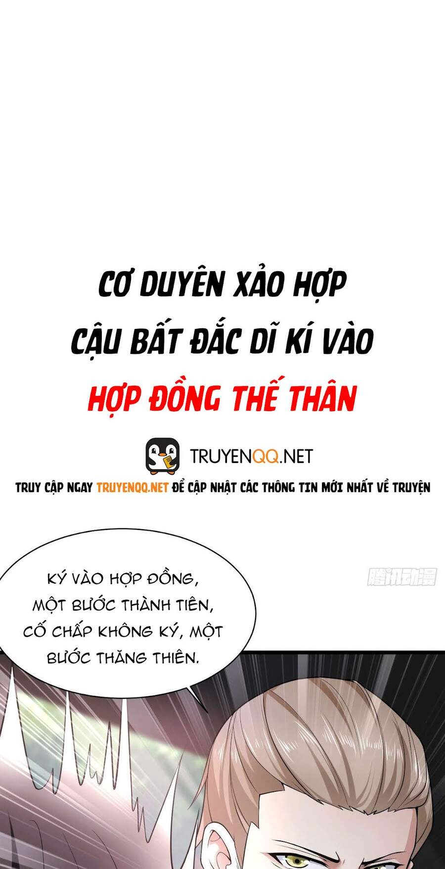 Thế Thân Thiếu Gia Không Dễ Chọc Chapter 1 - 8