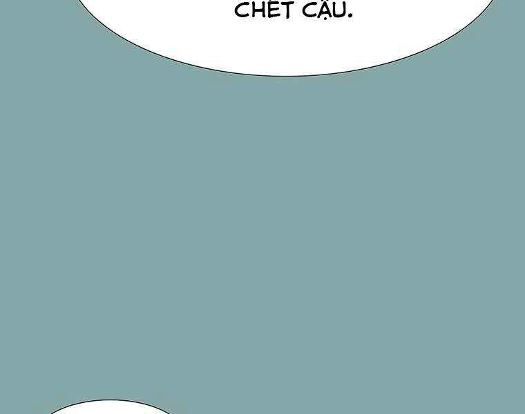 Các Chòm Sao Chỉ Chú Ý Mình Tôi Chapter 17 - 11