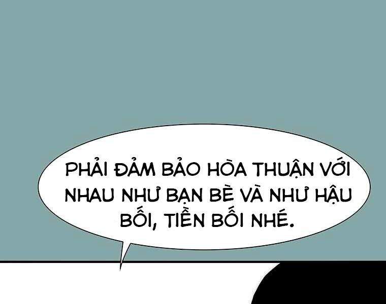 Các Chòm Sao Chỉ Chú Ý Mình Tôi Chapter 17 - 176