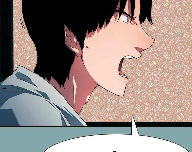 Các Chòm Sao Chỉ Chú Ý Mình Tôi Chapter 17 - 303