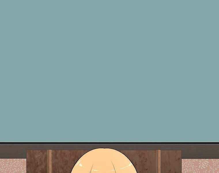 Các Chòm Sao Chỉ Chú Ý Mình Tôi Chapter 17 - 307