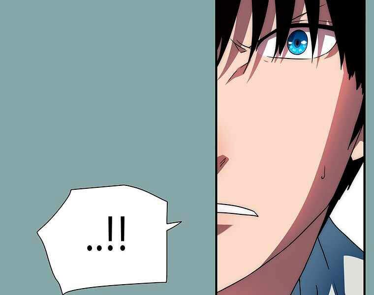 Các Chòm Sao Chỉ Chú Ý Mình Tôi Chapter 17 - 57