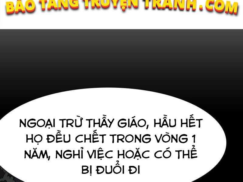 Các Chòm Sao Chỉ Chú Ý Mình Tôi Chapter 18 - 234