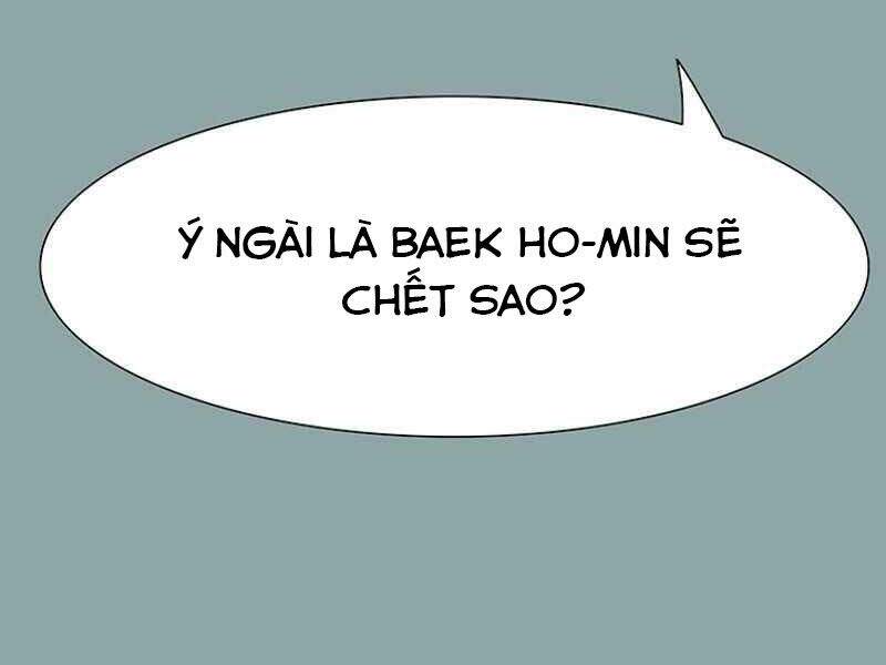 Các Chòm Sao Chỉ Chú Ý Mình Tôi Chapter 18 - 301