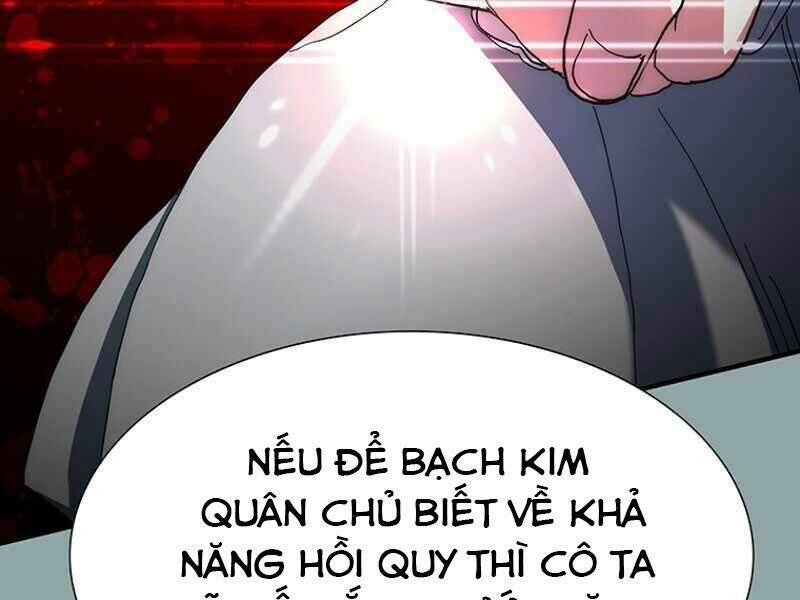 Các Chòm Sao Chỉ Chú Ý Mình Tôi Chapter 18 - 310