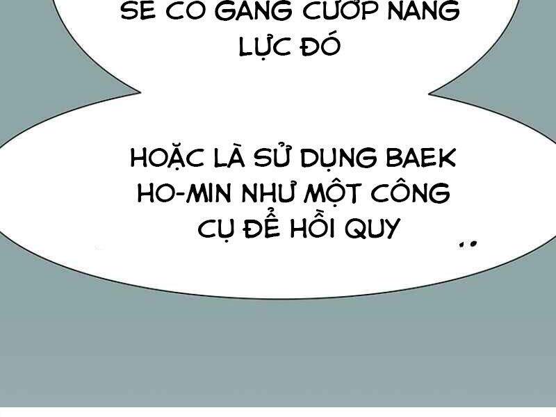 Các Chòm Sao Chỉ Chú Ý Mình Tôi Chapter 18 - 311