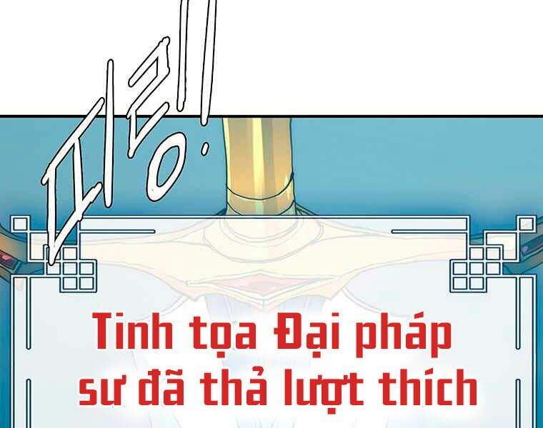 Các Chòm Sao Chỉ Chú Ý Mình Tôi Chapter 19 - 227