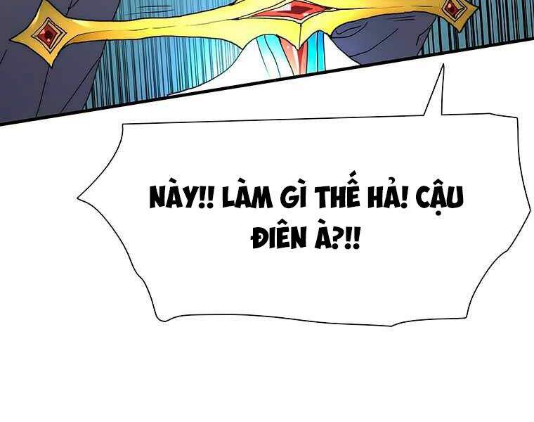 Các Chòm Sao Chỉ Chú Ý Mình Tôi Chapter 19 - 237